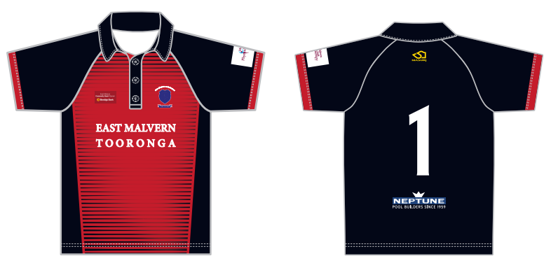 Men's Playing Shirt Coloured Short Sleeve